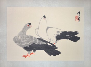 Two Doves by Wu, Zuoren, Giclee