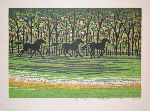 Midori no Kisetsu by Fujita, Fumio, Woodblock Print