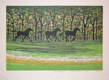 Midori no Kisetsu by Fujita, Fumio, Woodblock Print
