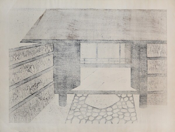 Katsura Kyoto (N) by Saito, Kiyoshi, Woodblock Print