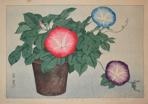 Morning Glories by Inuzuka, Taisui, Woodblock Print
