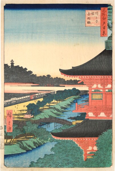 Zojoji Pagoda and Akabane by Hiroshige, Woodblock Print