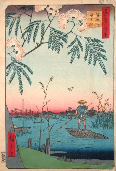 Ayase River and Kanegafuchi by Hiroshige, Woodblock Print