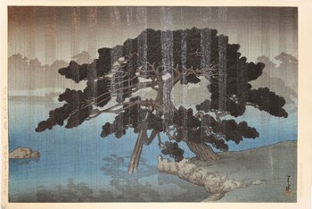 Onshi Park in Shiba by Hasui, Woodblock Print