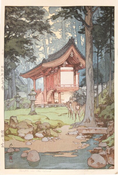 Temple in the Woods by Yoshida, Hiroshi, Woodblock Print