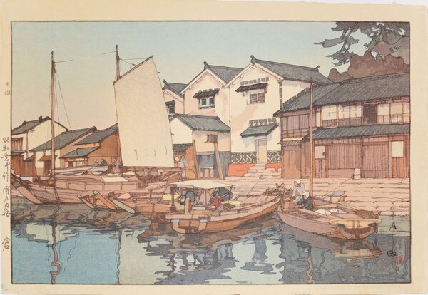 Kura in Tomonoura by Yoshida, Hiroshi, Woodblock Print