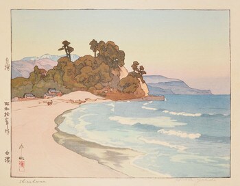 Shirahama by Yoshida, Hiroshi, Woodblock Print