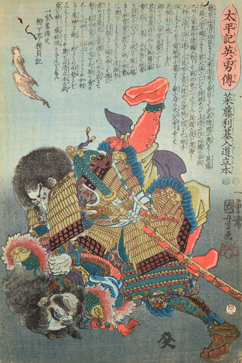 Saito Toshimoto Nyudo Ryuhon by Kuniyoshi, Woodblock Print
