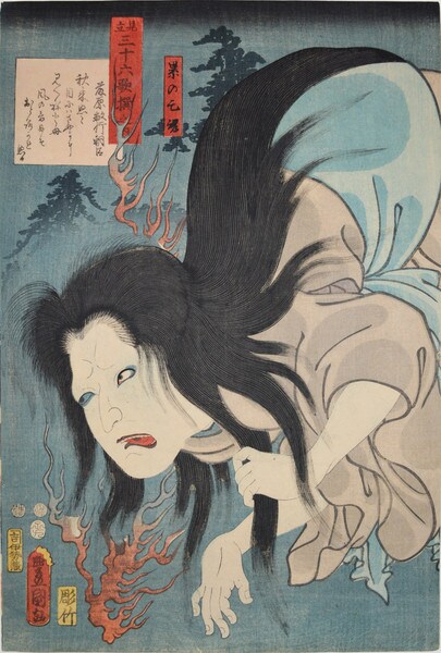 Ghost of Kasane by Toyokuni III, Woodblock Print
