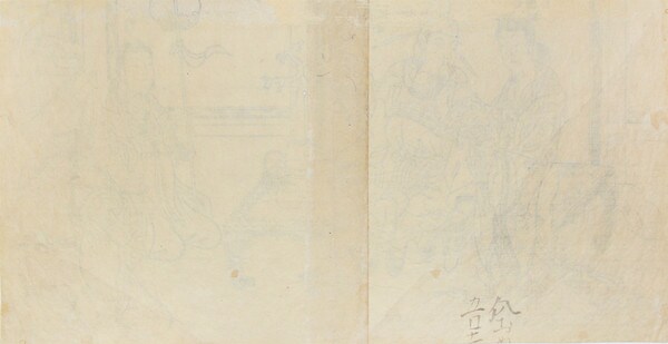 The Emperor Xuanzong and Yang Guifei by Moronobu, Woodblock Print