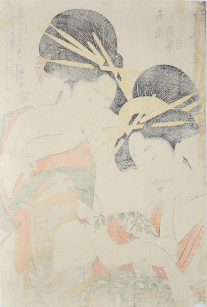 Courtesan Hisui from Ogiya by Utamaro, Woodblock Print