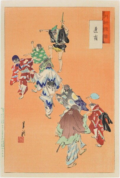 Sparrow Dance by Gekko, Woodblock Print