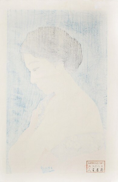 Applying Makeup by Kotondo, Woodblock Print