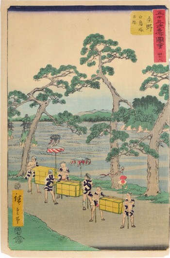 Shono by Hiroshige, Woodblock Print