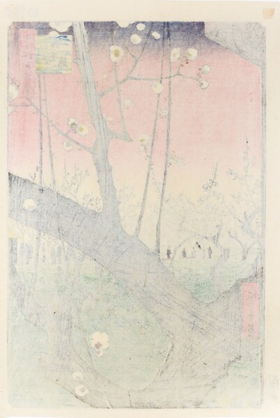 Plum Garden at Kameido by Hiroshige, Woodblock Print