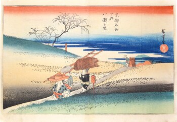 Yase Village by Hiroshige, Woodblock Print