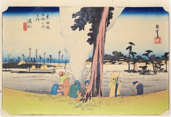 Hamamatsu by Hiroshige, Woodblock Print