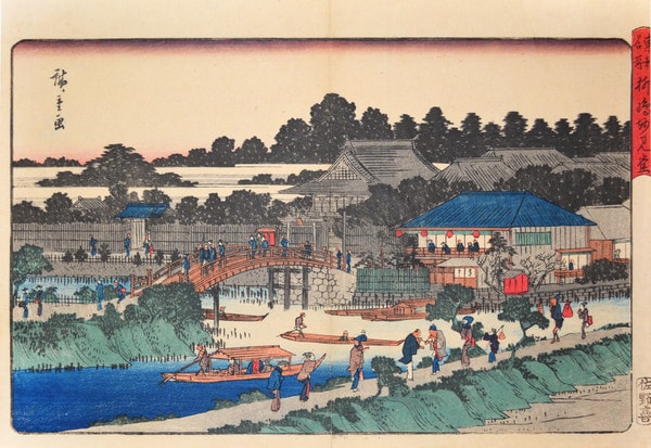 Myoken Hall at Yanagibashi by Hiroshige, Woodblock Print