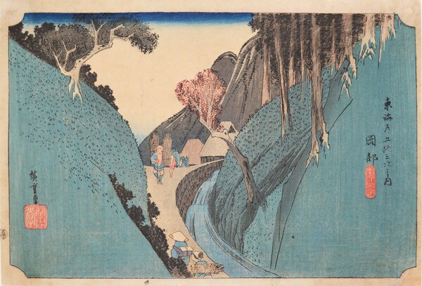 Okabe by Hiroshige, Woodblock Print