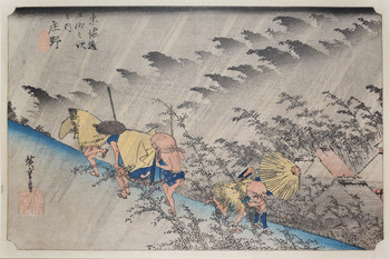 Shono by Hiroshige, Woodblock Print