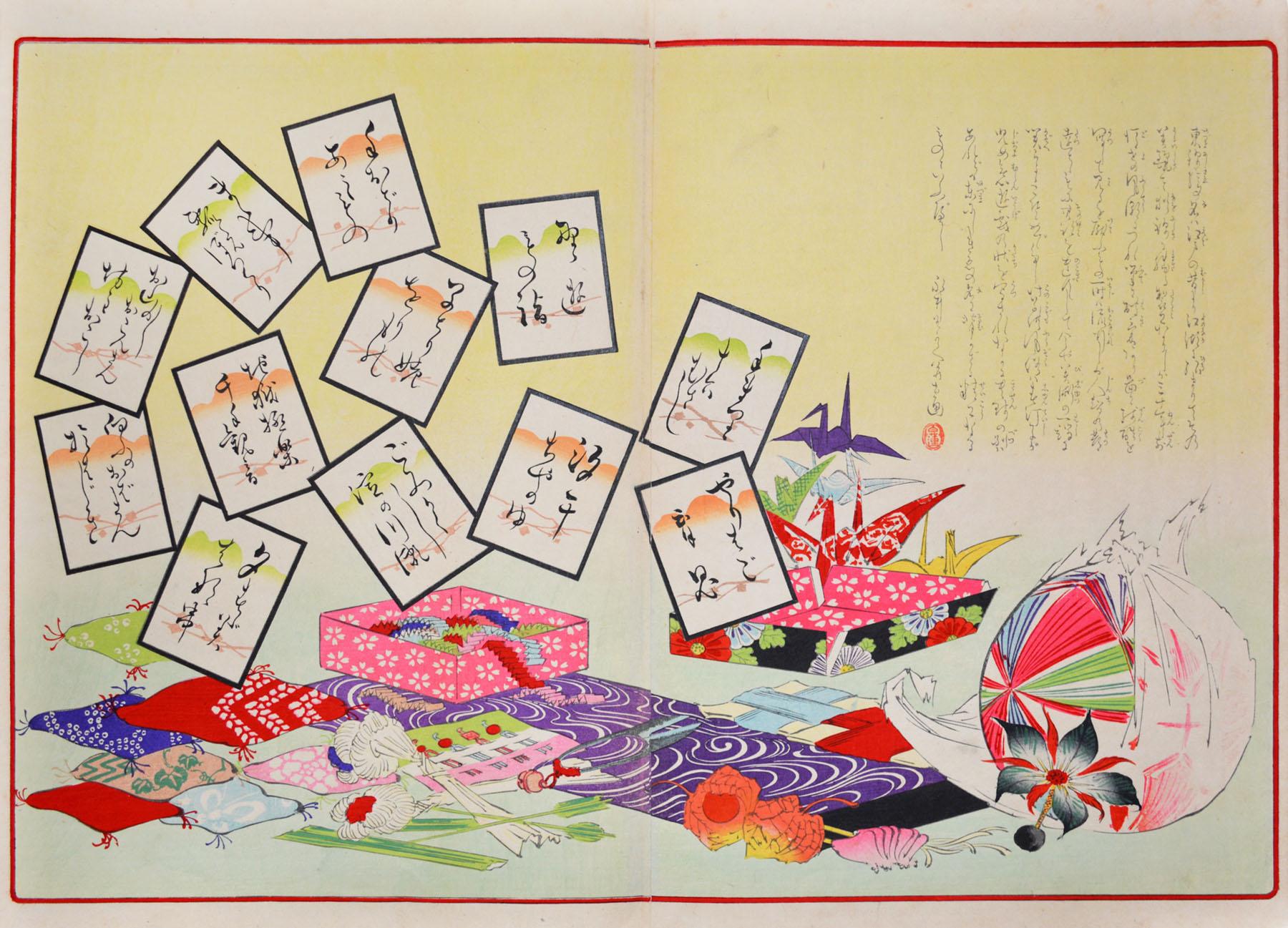 Artist: -Avito, -Konobu, -Koshiro, -Toru, Hasegawa, Koyama