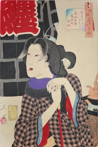 The Impatient Type: The Fireman's Wife of the Kaei Era by Yoshitoshi, Woodblock Print