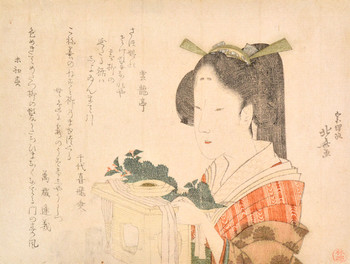 Young Beauty Carrying a New Year's Tray by Hokusai, Woodblock Print