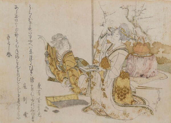 Two Women Playing a Board Game by Hokusai, Woodblock Print