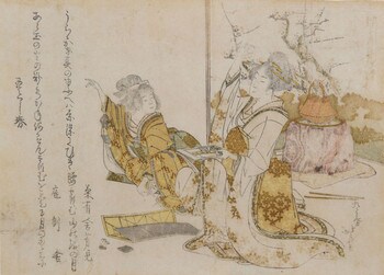 Two Women Playing a Board Game by Hokusai, Woodblock Print