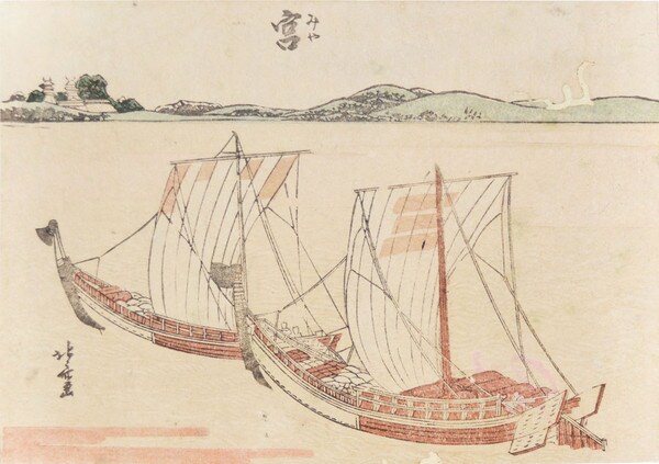 Miya by Hokusai, Woodblock Print