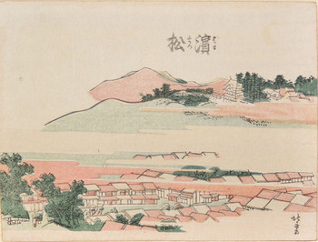 Hamamatsu by Hokusai, Woodblock Print