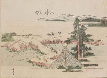 Minakuchi by Hokusai, Woodblock Print