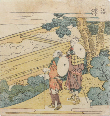 Numazu: Travelers Looking at Sengan Waterway by Hokusai, Woodblock Print