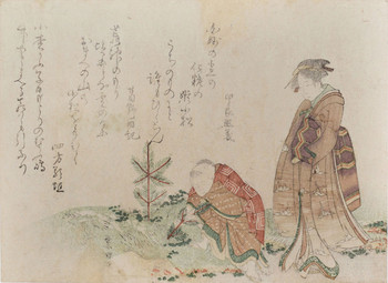 Boy Pulling Pine Tree by Hokusai, Woodblock Print