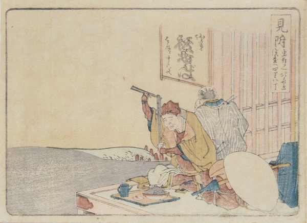 Mitsuke by Hokusai, Woodblock Print