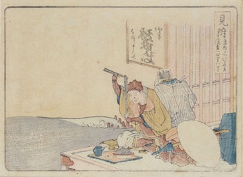 Mitsuke by Hokusai, Woodblock Print