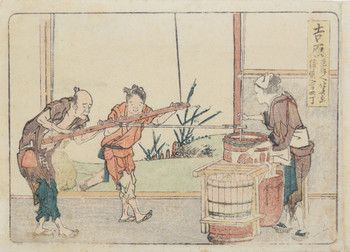 Yoshiwara by Hokusai, Woodblock Print