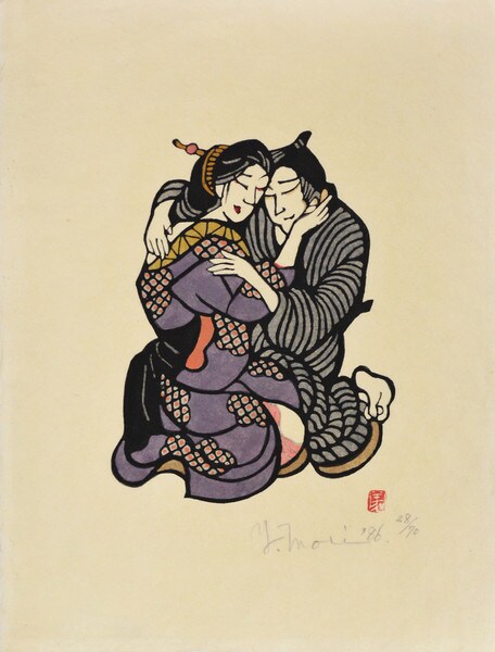 Lovers by Mori, Yoshitoshi, Woodblock Print