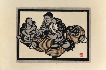 Lantern Maker by Mori, Yoshitoshi, Kappazuri