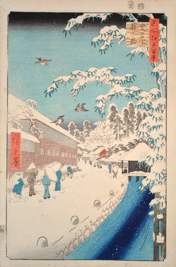 Atagoshita and Yabu Lane by Hiroshige, Woodblock Print
