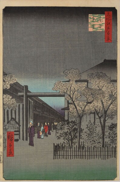 Dawn at Yoshiwara by Hiroshige, Woodblock Print