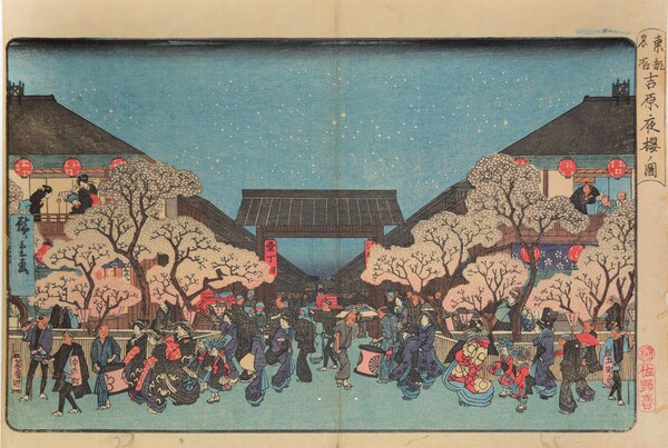 Night Cherry Blossoms at Yoshiwara by Hiroshige, Woodblock Print