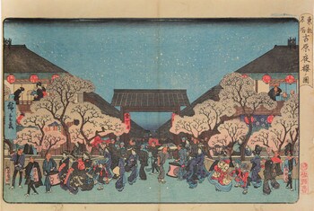 Night Cherry Blossoms at Yoshiwara by Hiroshige, Woodblock Print