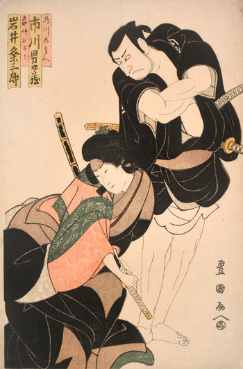 Kabuki Actors Ichikawa Omezo and Iwai Kumesaburo by Toyokuni I, Woodblock Print