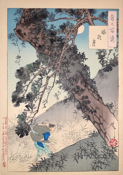 The Moon at Obasuteyama by Yoshitoshi, Woodblock Print