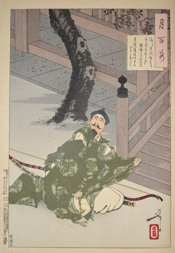 A Poem by Yorimasa by Yoshitoshi, Woodblock Print