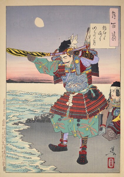 Inamura Promontory Moon at DayBreak: Nitta Yoshisada by Yoshitoshi, Woodblock Print