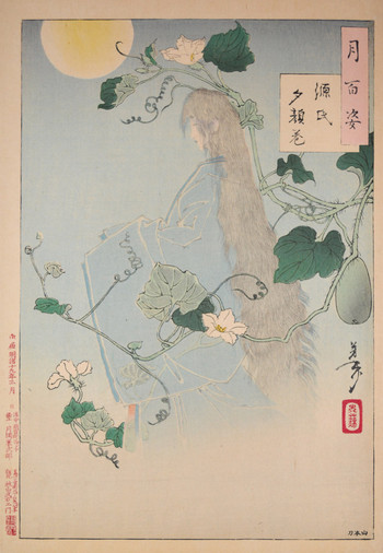 The Yugao Chapter from the Tale of Genji by Yoshitoshi, Woodblock Print