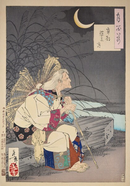 Gravemarker Moon by Yoshitoshi, Woodblock Print