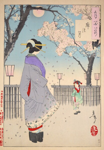 Moon of the Pleasure Quarters by Yoshitoshi, Woodblock Print